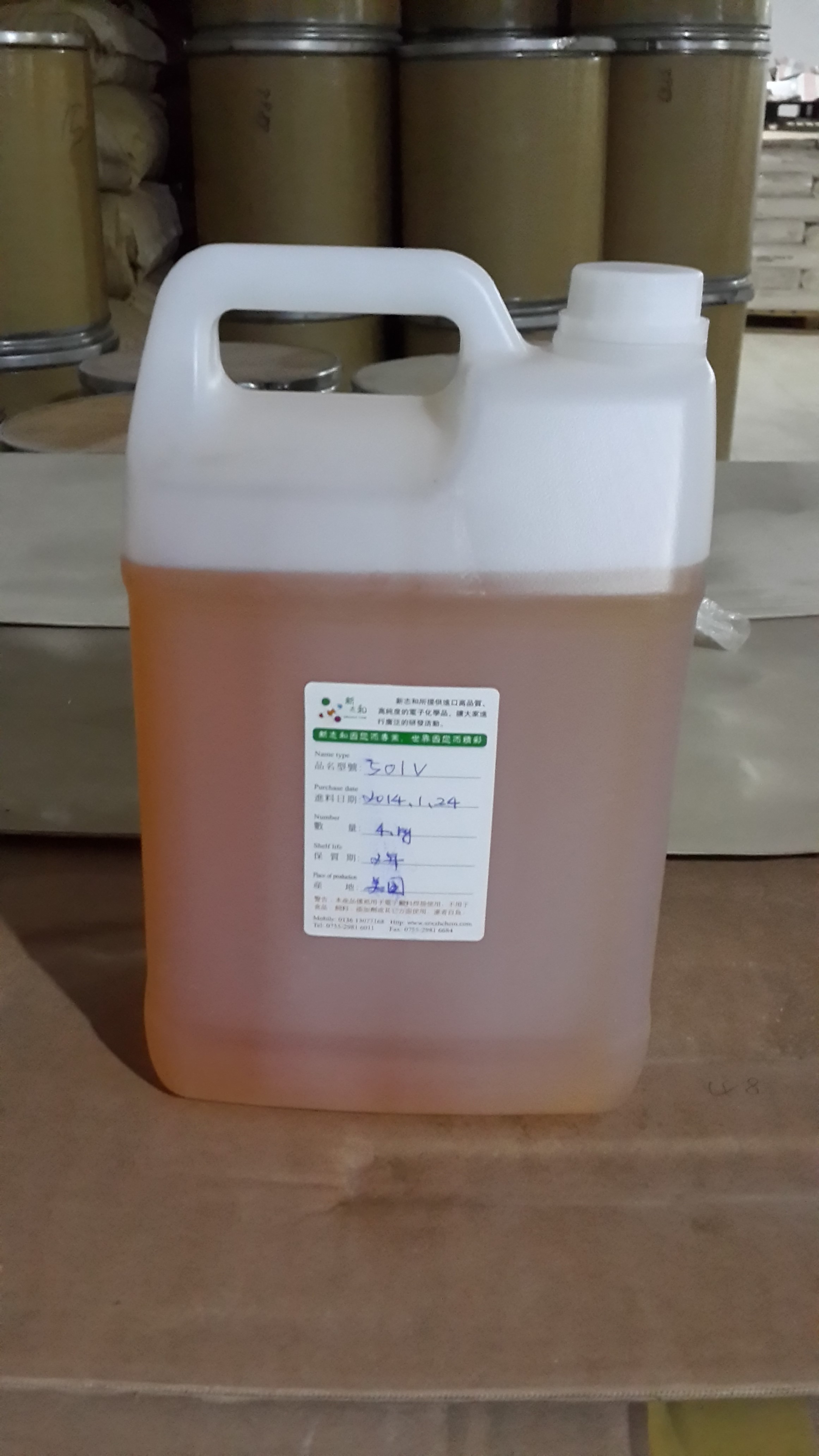 Oleamidopropyl dimethylamine