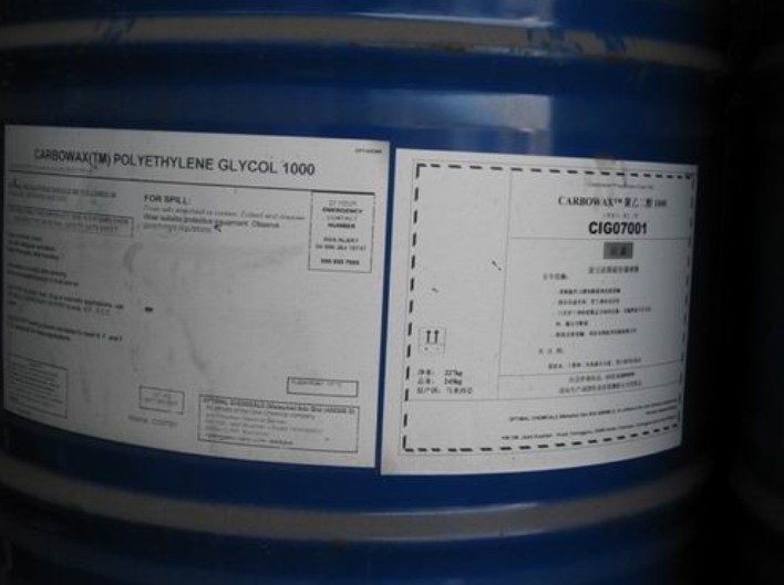 Polyethylene  Glycol