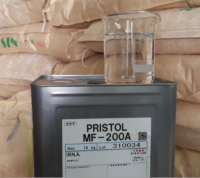 MF200A; glycerol ethoxylat