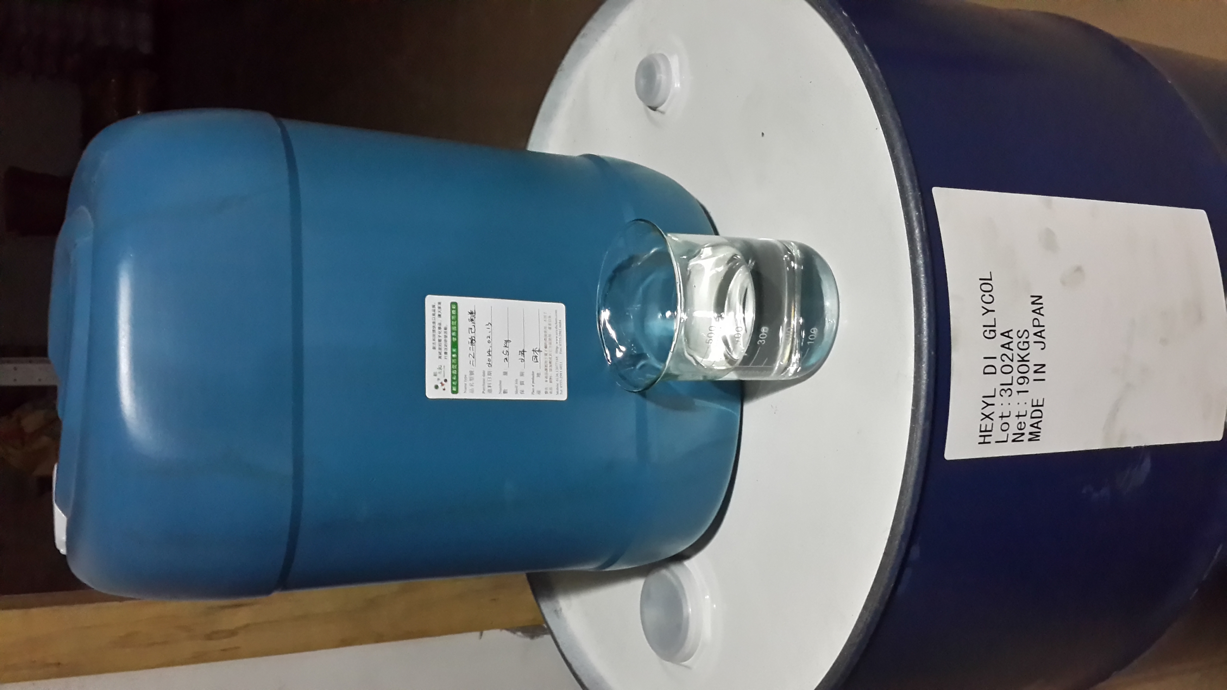 Diethylene glycol monohexyl ether